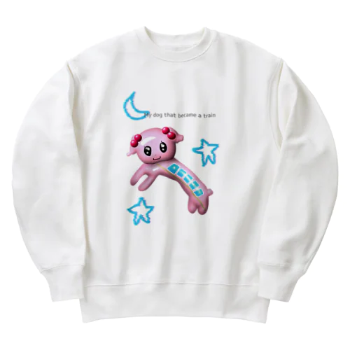 電車になった愛犬 (ぱふぇちゃん) Heavyweight Crew Neck Sweatshirt