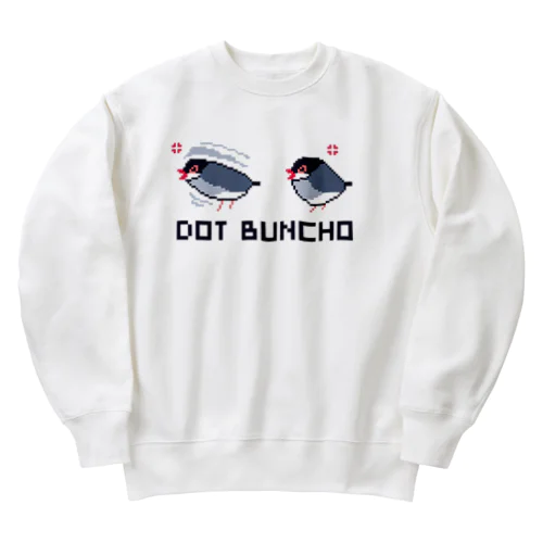 ドット文鳥（怒） Heavyweight Crew Neck Sweatshirt