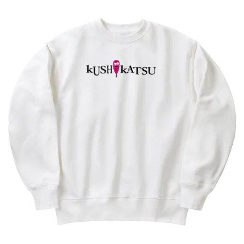 kushikatsuグッズ Heavyweight Crew Neck Sweatshirt