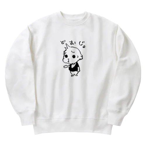 どおじょ Heavyweight Crew Neck Sweatshirt