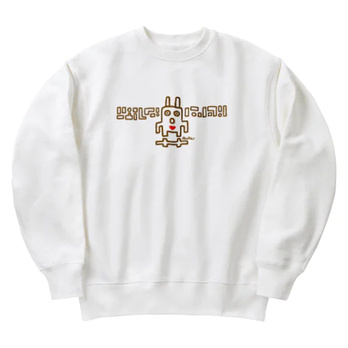 有名アーティストがメッセージ性を込めて描いた風なイラストですが、何か問題でも？ Heavyweight Crew Neck Sweatshirt