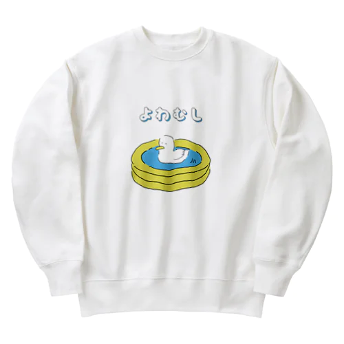 よわむしあひるくん Heavyweight Crew Neck Sweatshirt