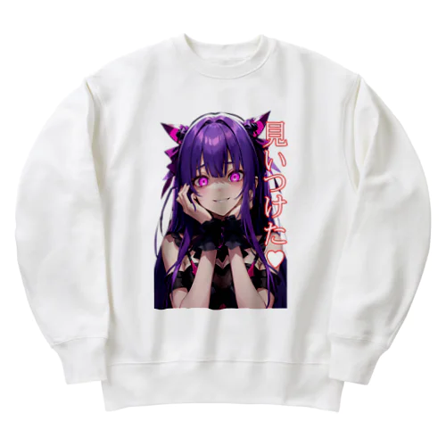 見いつけた　ヤンデレ少女 Heavyweight Crew Neck Sweatshirt