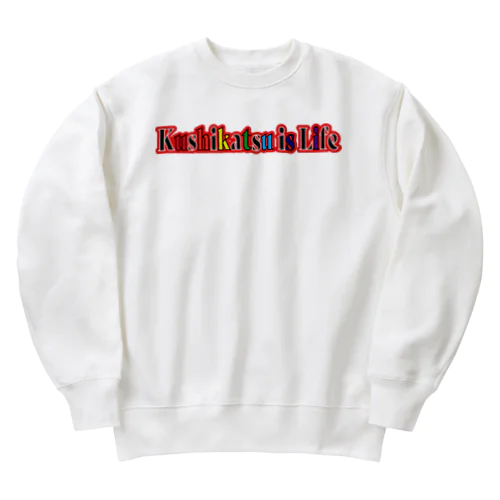 串カツ協会公式 Heavyweight Crew Neck Sweatshirt