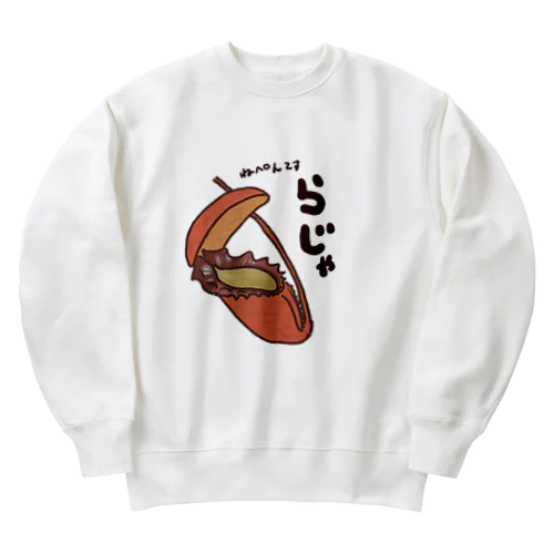 ウツボカズラ　ネペンテス　ラジャ Heavyweight Crew Neck Sweatshirt