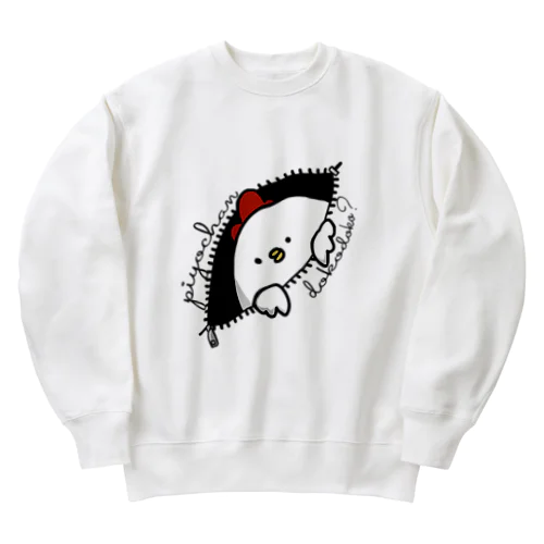 ぴよちゃんどこどこ？ Heavyweight Crew Neck Sweatshirt