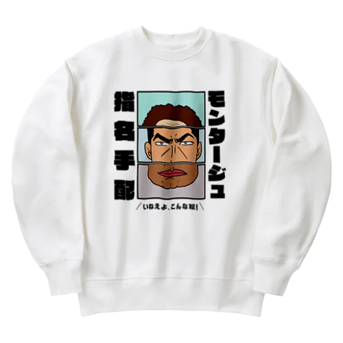 モンタージュ１（淡色用） Heavyweight Crew Neck Sweatshirt