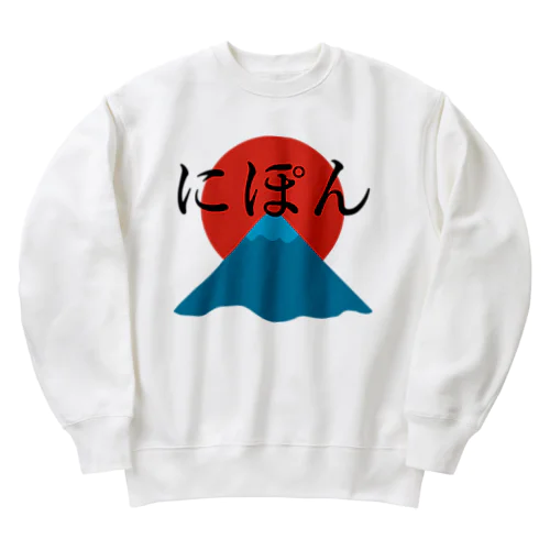 日本 Heavyweight Crew Neck Sweatshirt