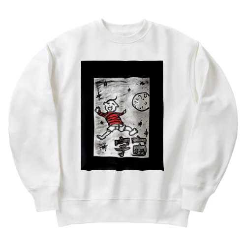 maguro  無我 Heavyweight Crew Neck Sweatshirt