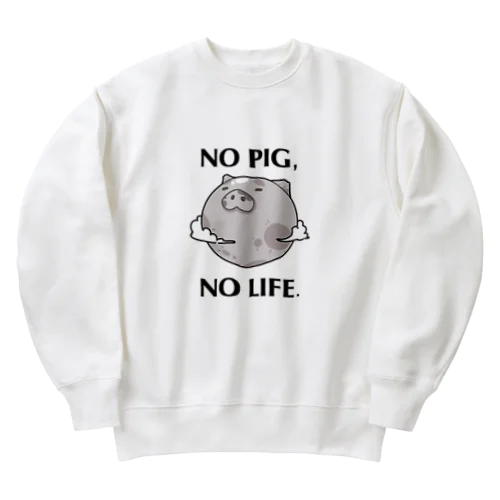 【ほし】No pig, No life ヘビーウェイトスウェット