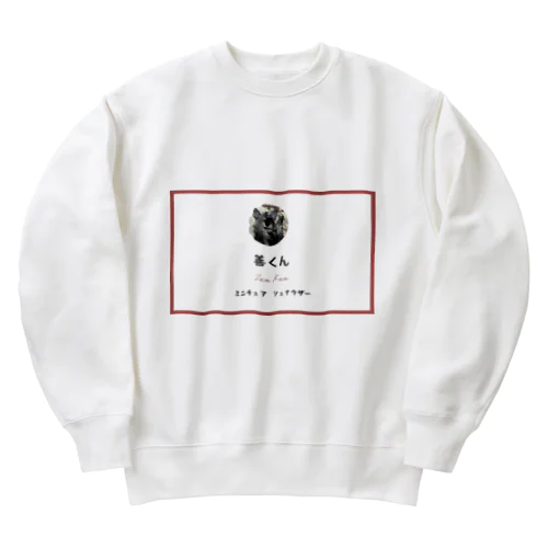 ぜんくん Heavyweight Crew Neck Sweatshirt