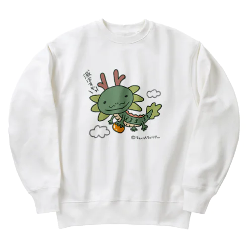 リューパーリューパー Heavyweight Crew Neck Sweatshirt