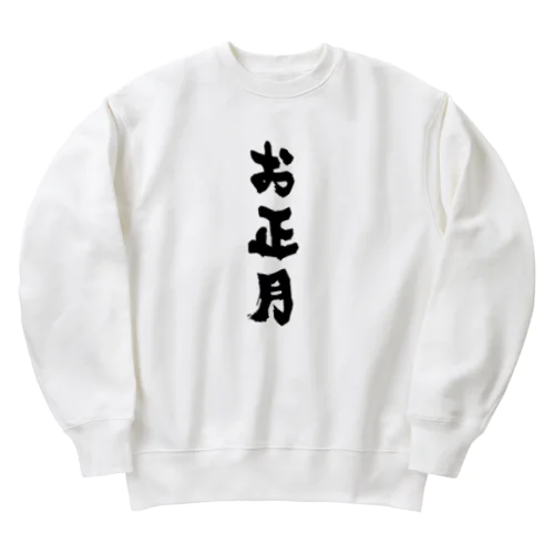 お正月 Heavyweight Crew Neck Sweatshirt