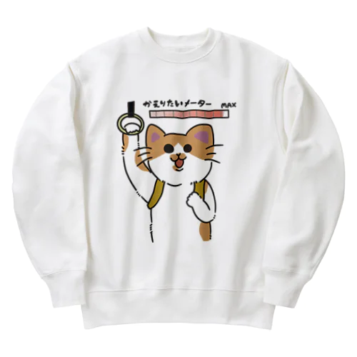 帰りたい猫 Heavyweight Crew Neck Sweatshirt