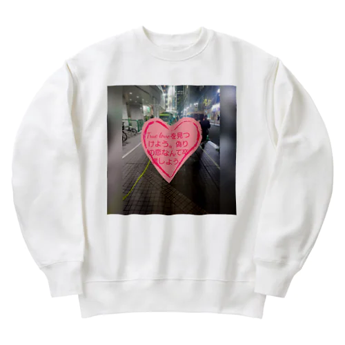 さよなら大久保公園グッズ Heavyweight Crew Neck Sweatshirt