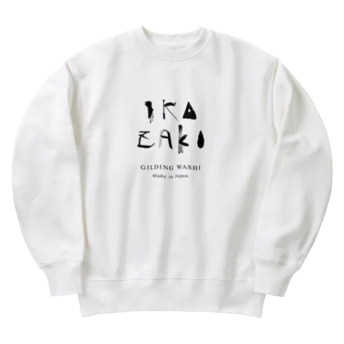 ikazaki   Heavyweight Crew Neck Sweatshirt