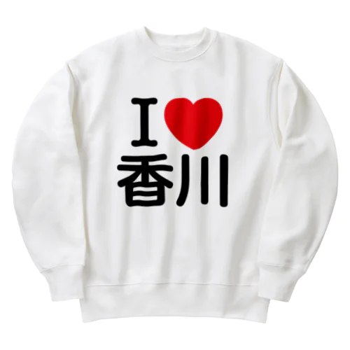 I LOVE 香川（日本語） Heavyweight Crew Neck Sweatshirt