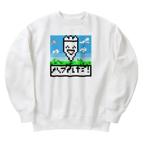 ハプルだ！！ Heavyweight Crew Neck Sweatshirt