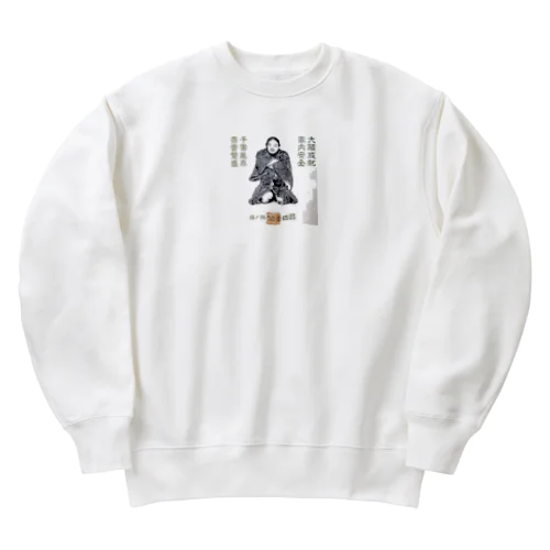 仙台四郎 Heavyweight Crew Neck Sweatshirt