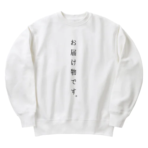 お届け物です。 Heavyweight Crew Neck Sweatshirt