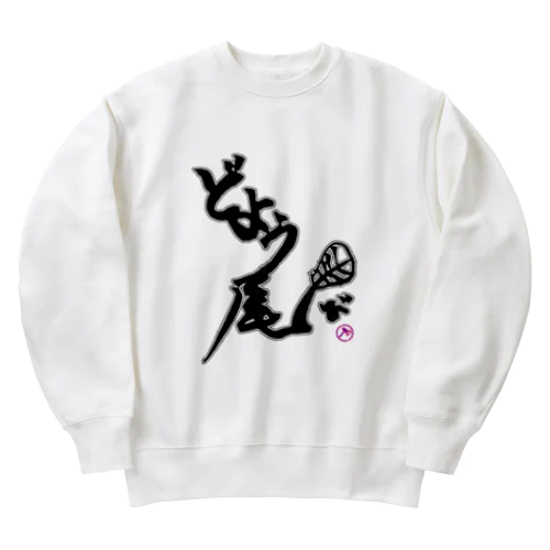 どよう尾-T.B.H 雷鎚- Heavyweight Crew Neck Sweatshirt