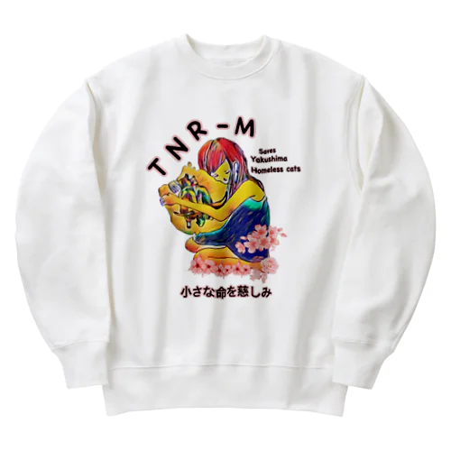 屋久島地域猫ハナリリーTNR-M Heavyweight Crew Neck Sweatshirt