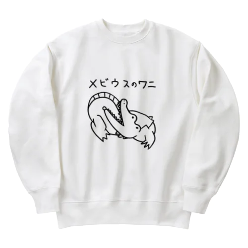 メビウスのワニ Heavyweight Crew Neck Sweatshirt