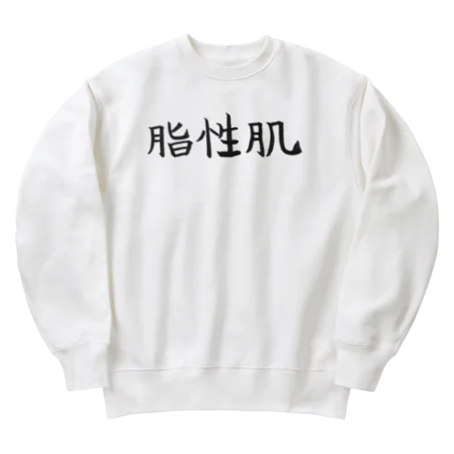 脂性肌の人のためのアイテム Heavyweight Crew Neck Sweatshirt