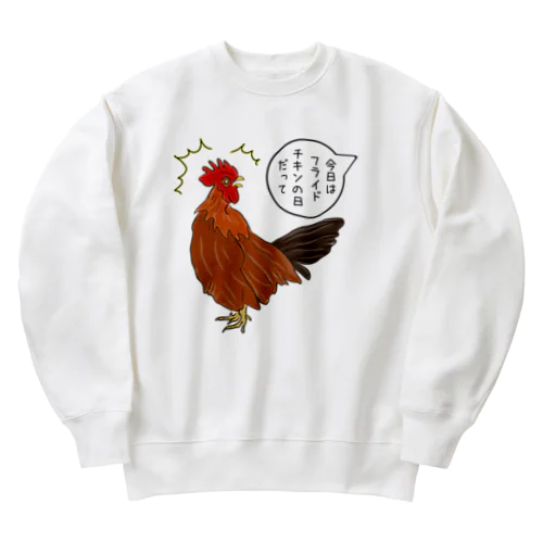 フライドチキンの日 Heavyweight Crew Neck Sweatshirt