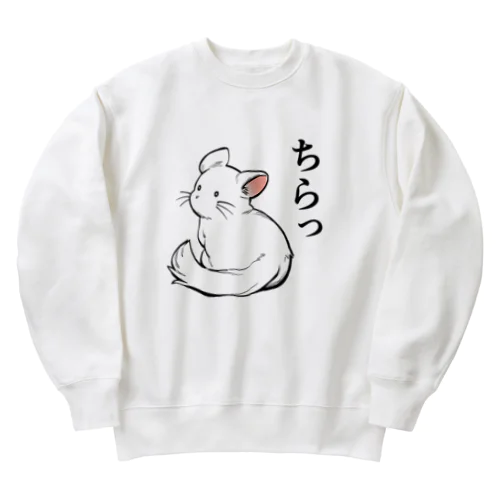 チラチラするチンチラ Heavyweight Crew Neck Sweatshirt