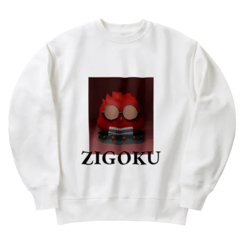 maehuriくん(ZIGOKUバージョン) Heavyweight Crew Neck Sweatshirt