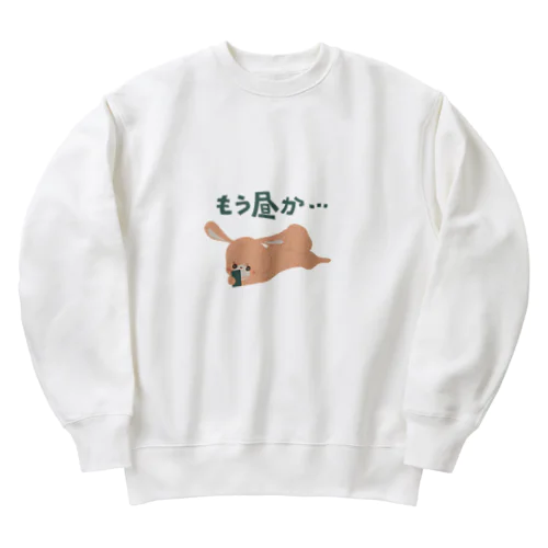 レトロファンシー「もう昼か・・」 Heavyweight Crew Neck Sweatshirt