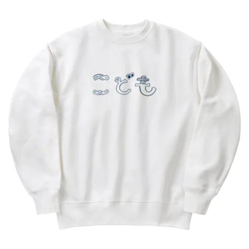 こども Heavyweight Crew Neck Sweatshirt