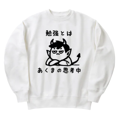 デビトくん　グッズ Heavyweight Crew Neck Sweatshirt