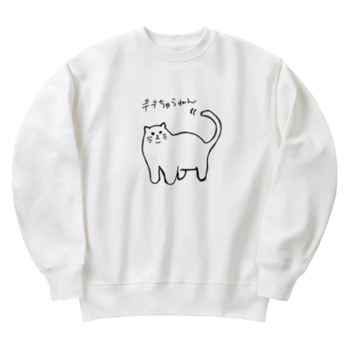 デブちゃうねん猫 Heavyweight Crew Neck Sweatshirt