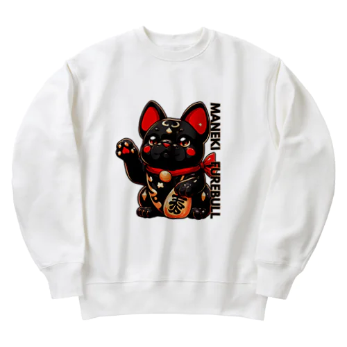 幸せ招きフレブル Heavyweight Crew Neck Sweatshirt