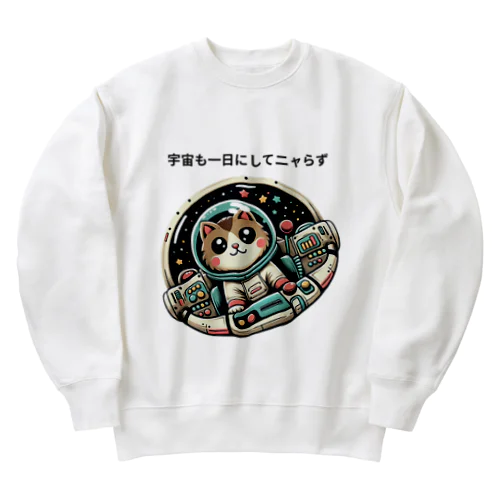 スペースニャンダー Heavyweight Crew Neck Sweatshirt