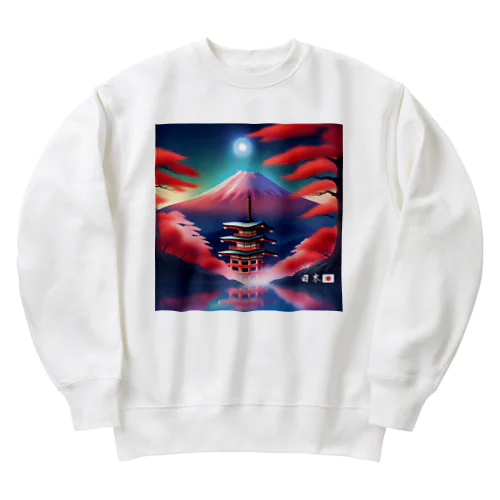 日本の風景 Heavyweight Crew Neck Sweatshirt