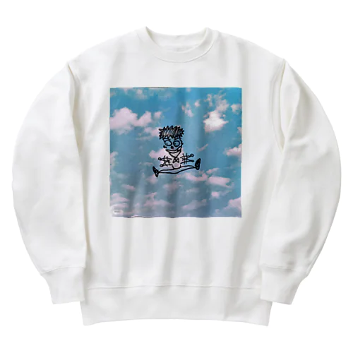 常に前向きくん Heavyweight Crew Neck Sweatshirt