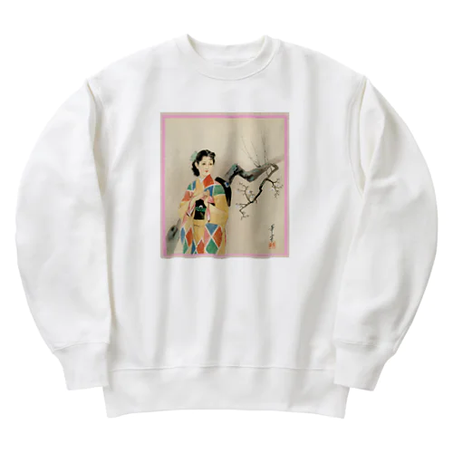 高畠華宵「春を待つ」着物姿の女性  Heavyweight Crew Neck Sweatshirt