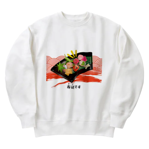 日本「タベモノ2」 Heavyweight Crew Neck Sweatshirt