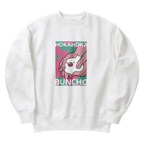 ホカホカブンチョウ Heavyweight Crew Neck Sweatshirt