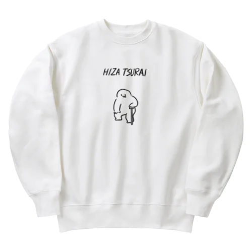 ひざがつらい Heavyweight Crew Neck Sweatshirt