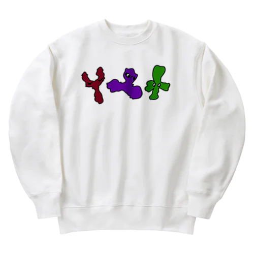 ビフィズス菌三兄弟 Heavyweight Crew Neck Sweatshirt