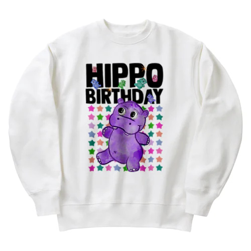 Happy Birthday Hippo Birthday  ヘビーウェイトスウェット