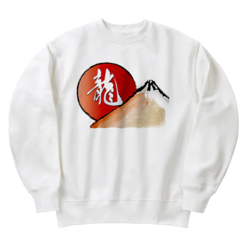 赤富士に龍の文字　Ⅱ Heavyweight Crew Neck Sweatshirt