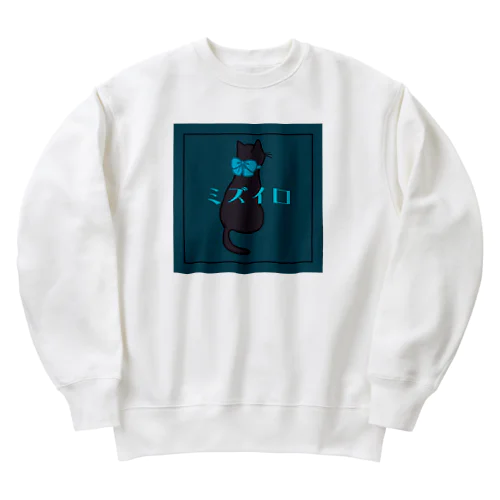 ミズイロネコ Heavyweight Crew Neck Sweatshirt