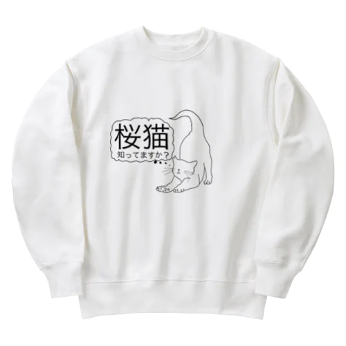 桜猫　知ってますか？ Heavyweight Crew Neck Sweatshirt