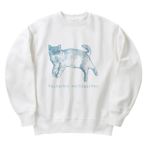 ネコ (blue) Heavyweight Crew Neck Sweatshirt