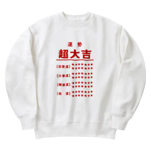 超大吉 Heavyweight Crew Neck Sweatshirt